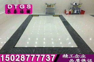 洗車(chē)房地漏板 洗車(chē)房網(wǎng)格板