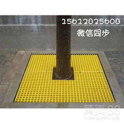 【玻璃鋼格柵規(guī)格尺寸河北訊磊玻璃鋼格柵廠家批發(fā)】-