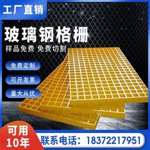 樹池篦子與玻璃鋼格柵蓋板 功能、應(yīng)用與視覺展示