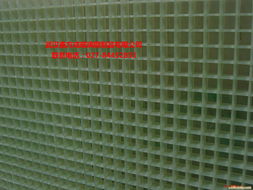 古田縣玻璃鋼格柵與鑫方成玻璃鋼格柵蓋板 特性、應(yīng)用與選擇指南